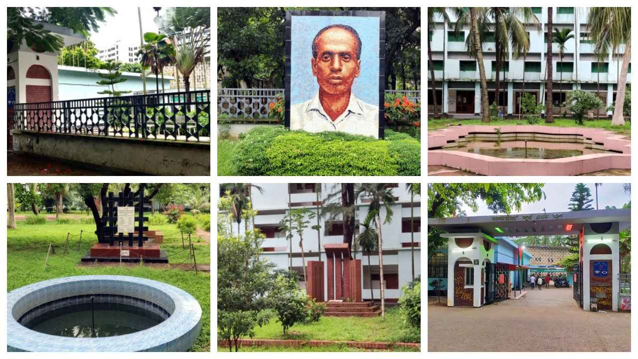 যেভাবে জিন্নাহ হল হয়ে উঠল মাস্টারদা সূর্য সেন হল