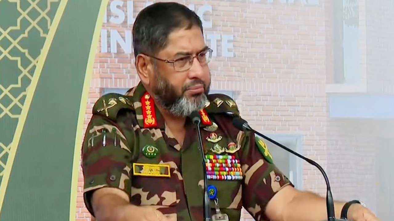 আর্মি ইন্টারন্যাশনাল ইসলামিক ইনস্টিটিউটের উদ্বোধন করলেন সেনাপ্রধান