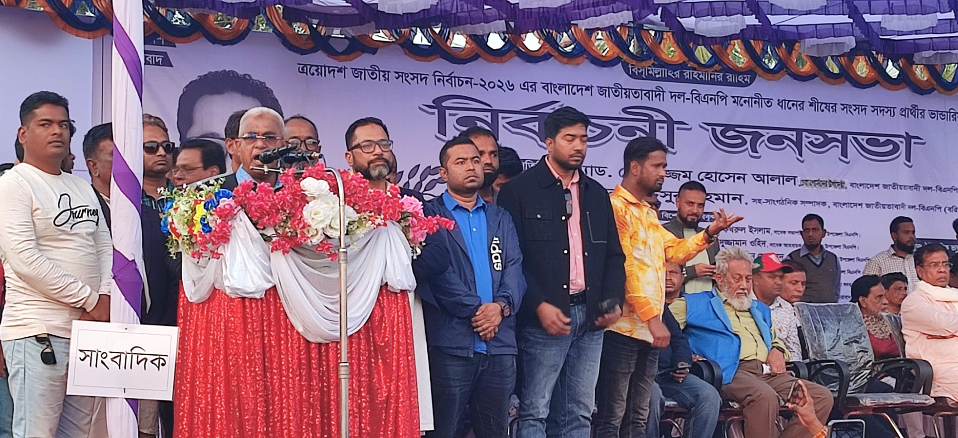 03a31a0e-16e2-43ad-9fc2-922285f1e540