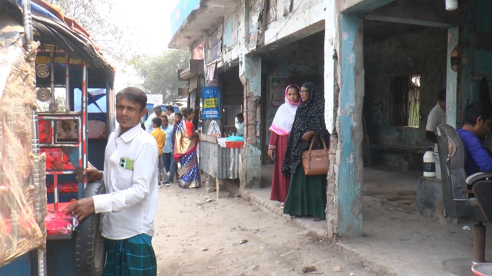 048b6223-c526-451b-8830-b1401dd16c72