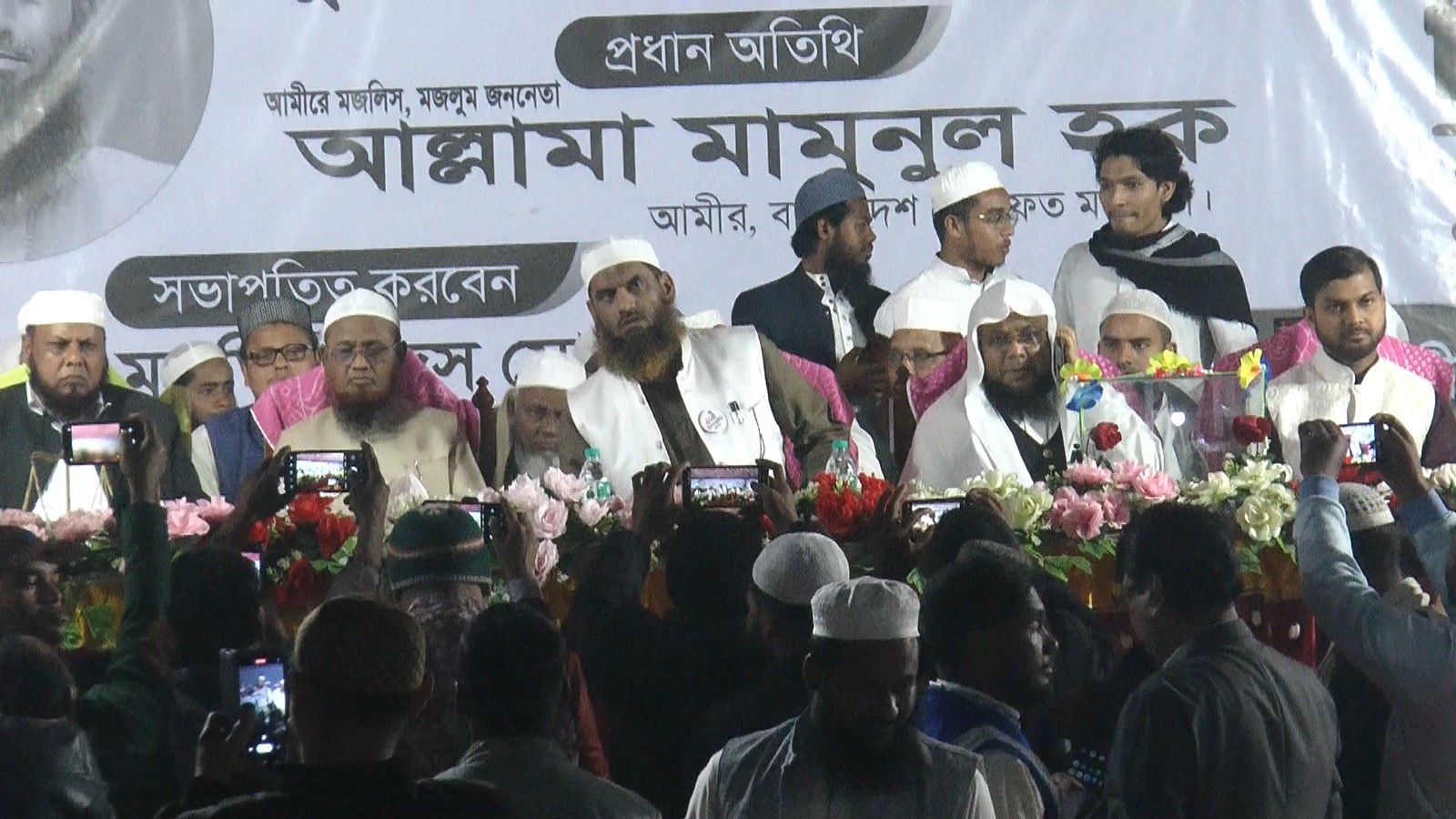 04eeb2c2-eee8-4e4f-b651-f95d9382f5a5 04eeb2c2-eee8-4e4f-b651-f95d9382f5a5