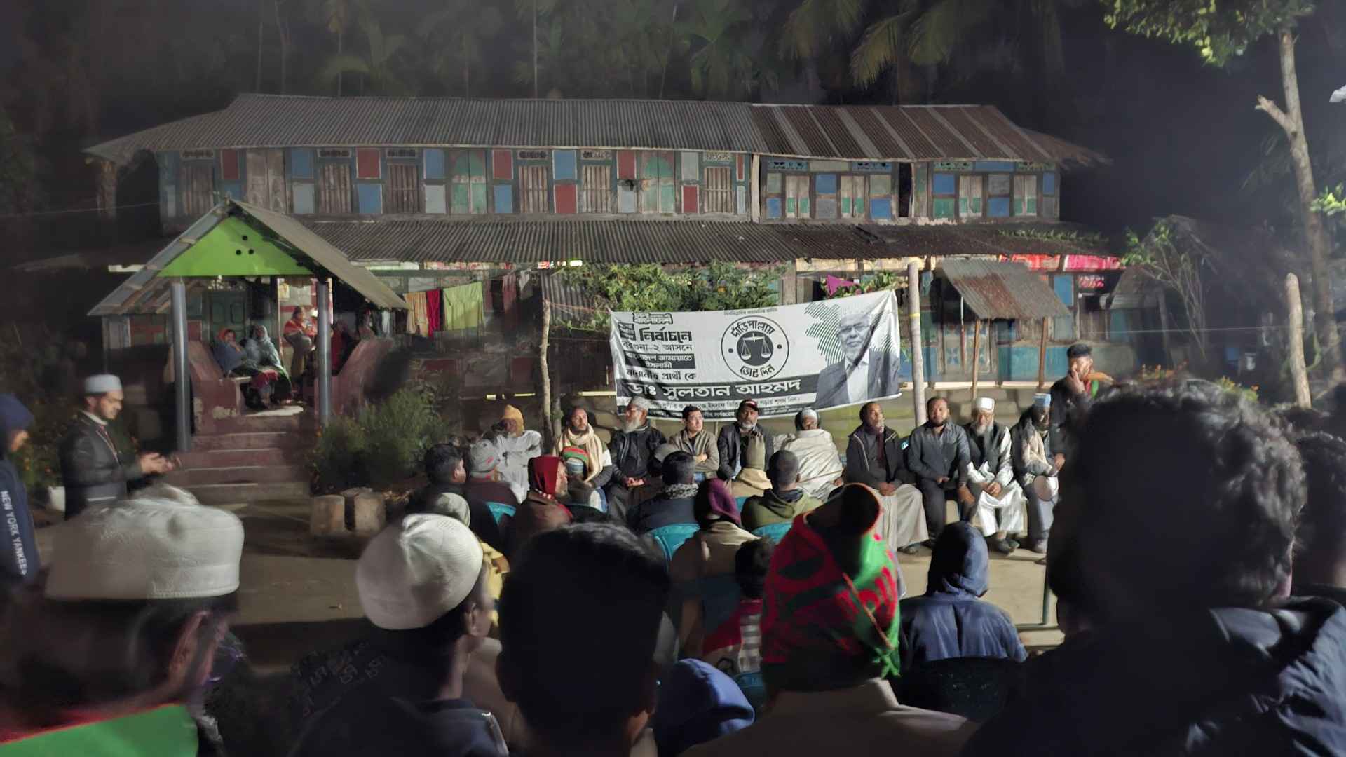 আমরা ভাই-ভাই, সংখ্যালঘু-সংখ্যাগুরু বলে কোনো বিভেদ থাকবে না: ডা. সুলতান