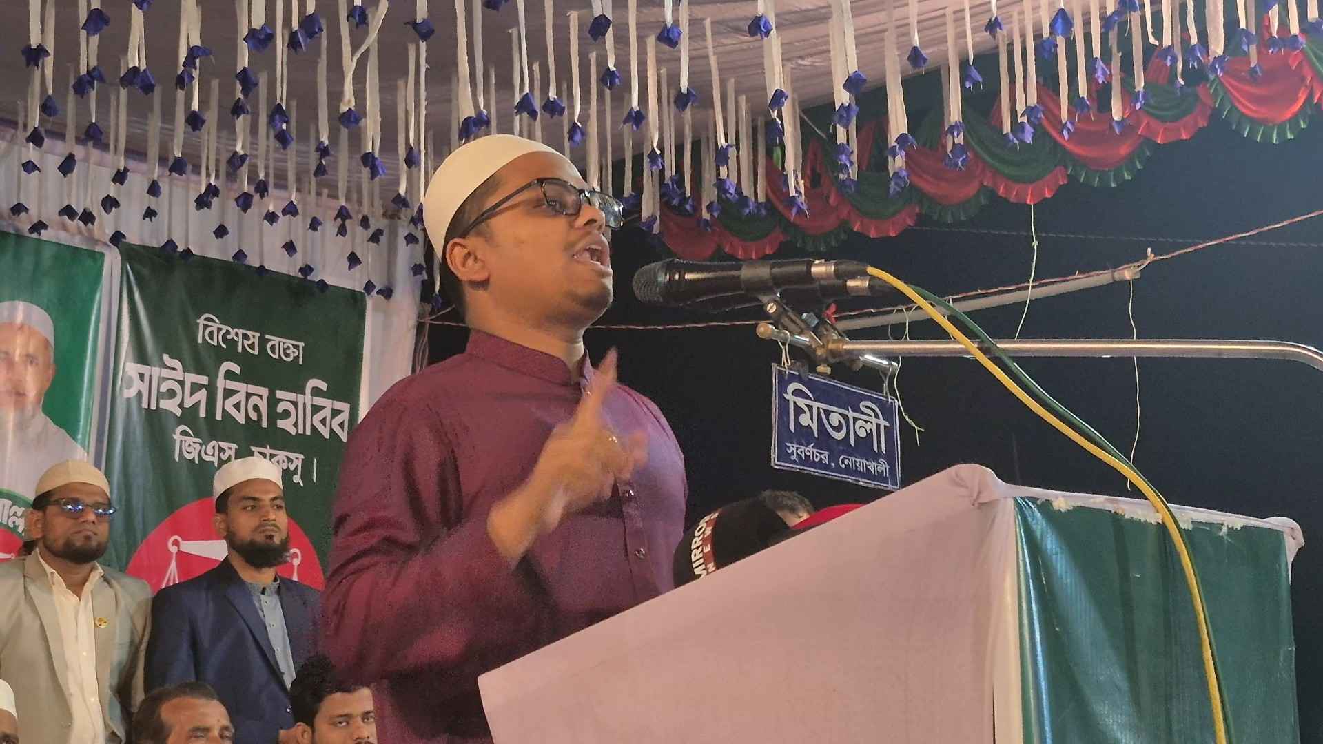 ‘যারা ঘোষণা দিয়ে চাঁদাবাজি বন্ধ করতে বলে তাদের জন্য লাল কার্ড’