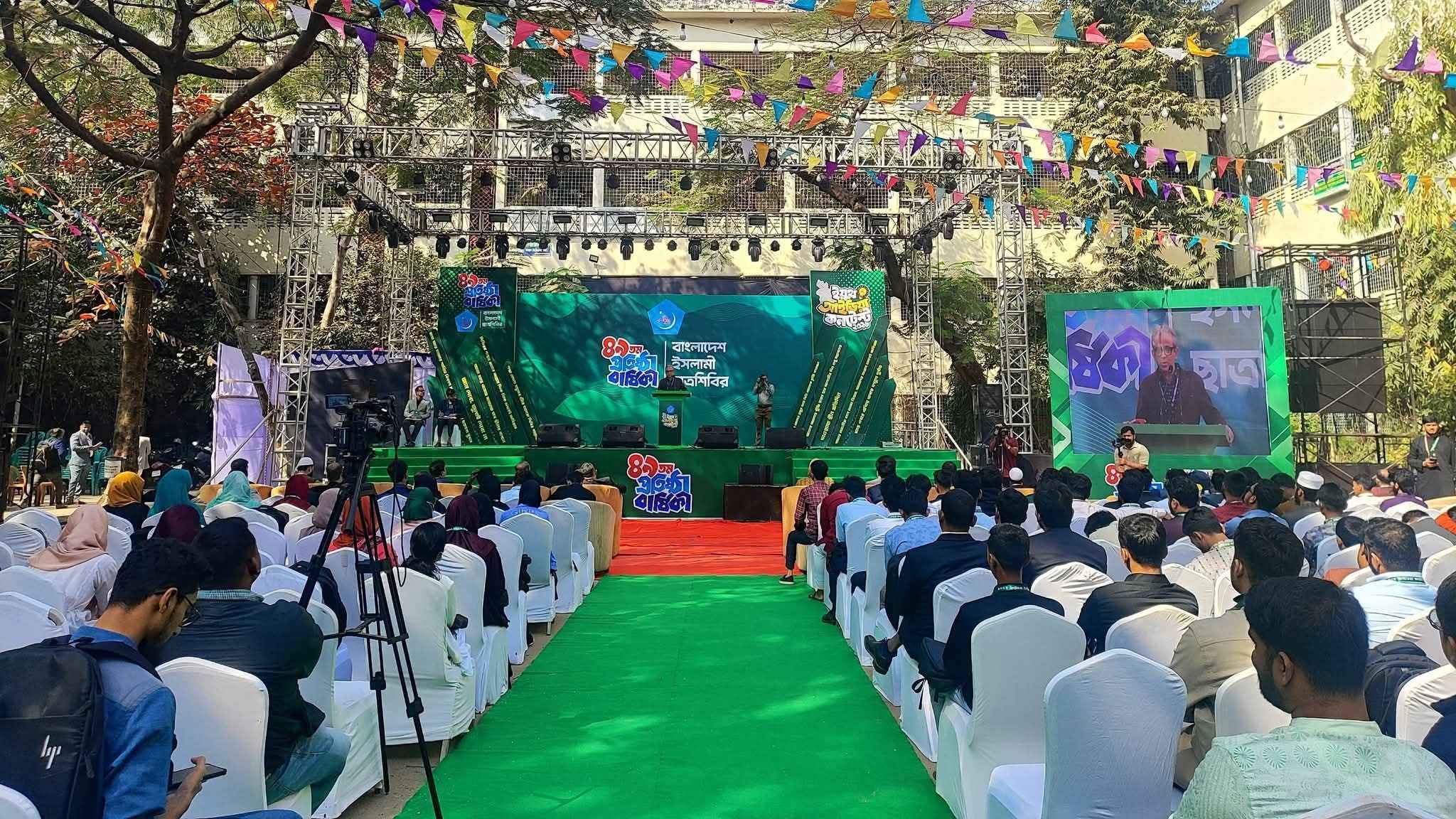 জবিতে ছাত্রশিবিরের আয়োজনে ১৮৫ গ্রুপের উদ্ভাবনী আইডিয়া