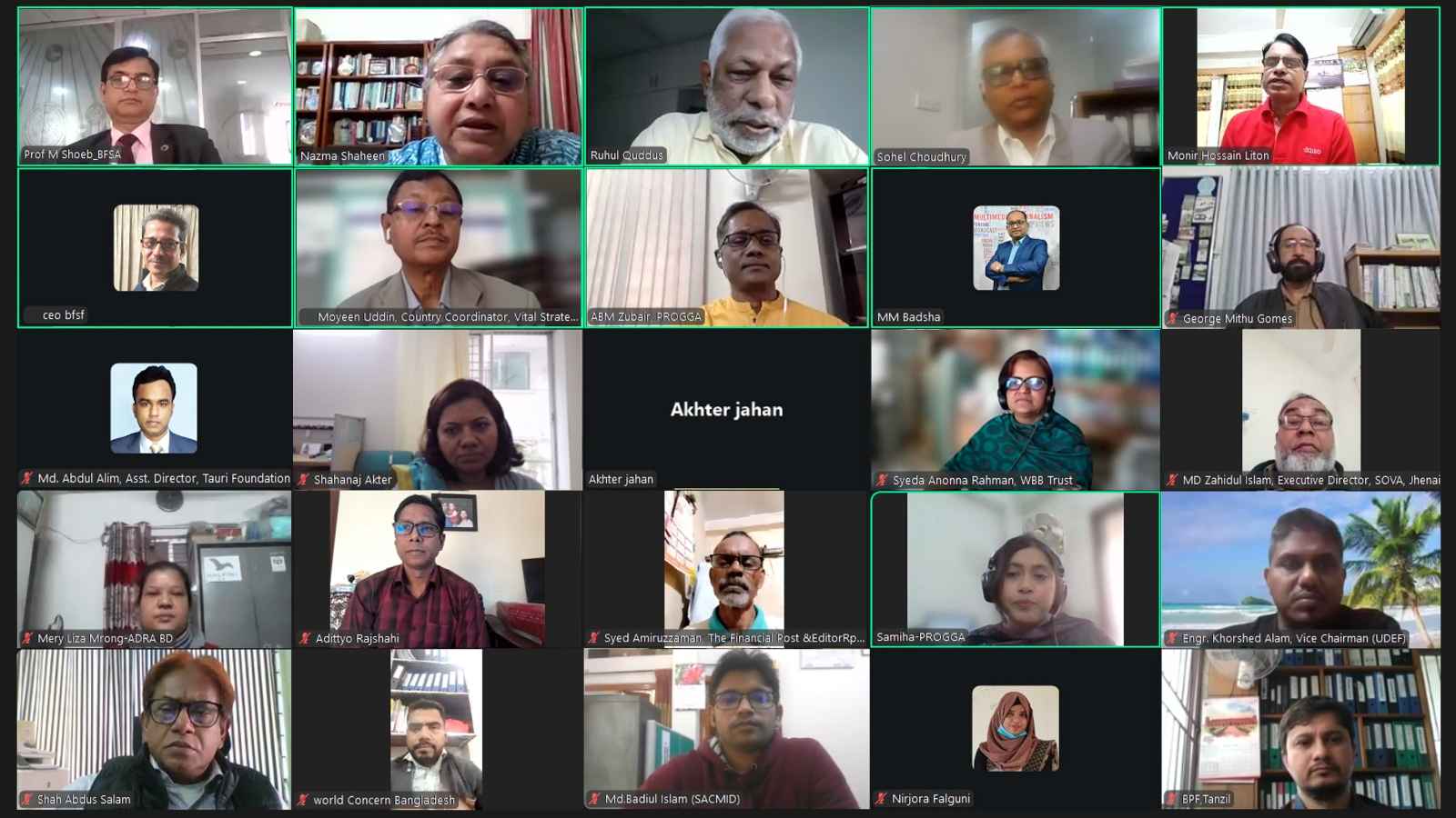 ‘অসংক্রামক রোগ নিয়ন্ত্রণে ভোক্তা সচেতনতা জরুরি’