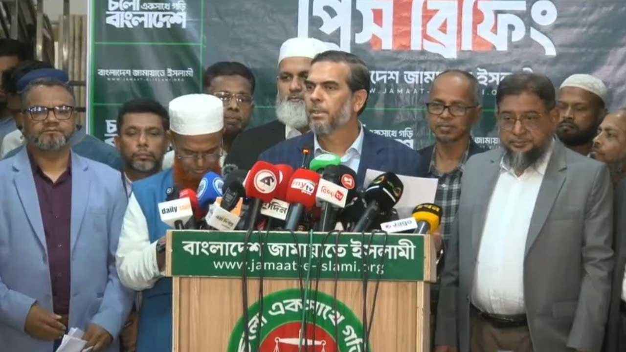 ৩০ আসনে নির্বাচনের ফলাফল স্থগিতের দাবি জামায়াতের