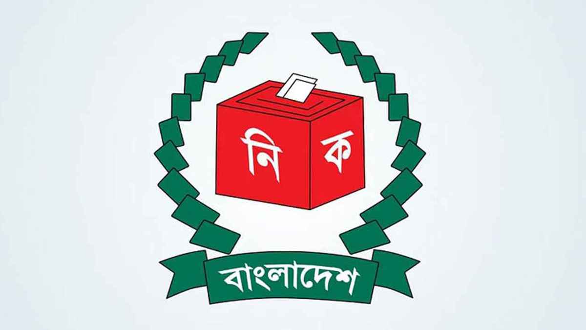 গোপালগঞ্জে জামানত হারালেন ১৯ প্রার্থী