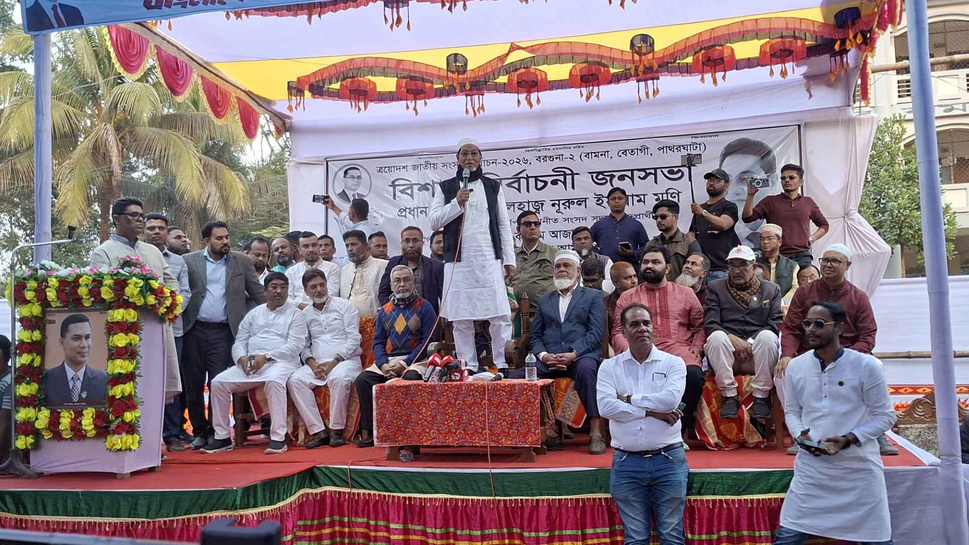 ভোট দিয়ে ফলাফল না নিয়ে কেন্দ্র ছাড়বেন না: বিএনপির নূরুল ইসলাম মণি