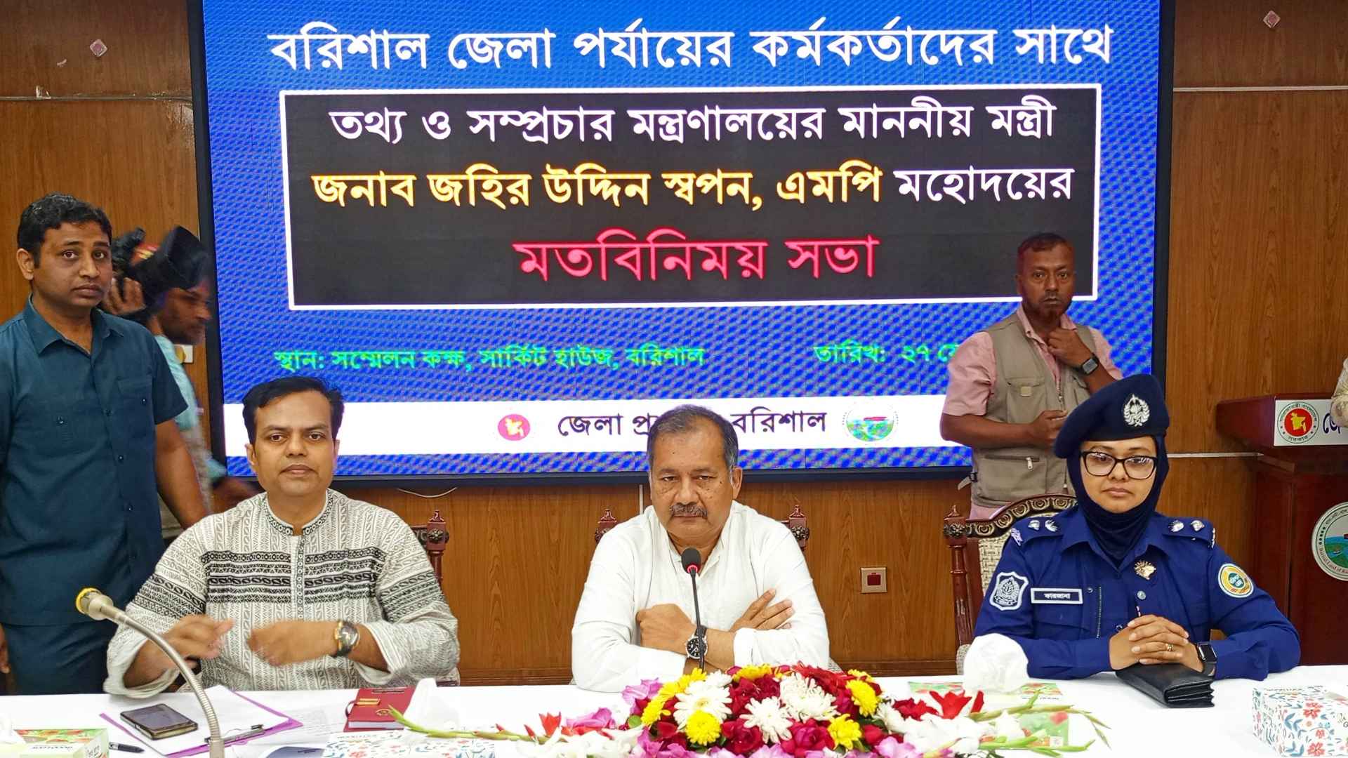 গণমাধ্যমকে আধুনিক ব্যবস্থাপনার মধ্যে আনতে চাই: তথ্যমন্ত্রী