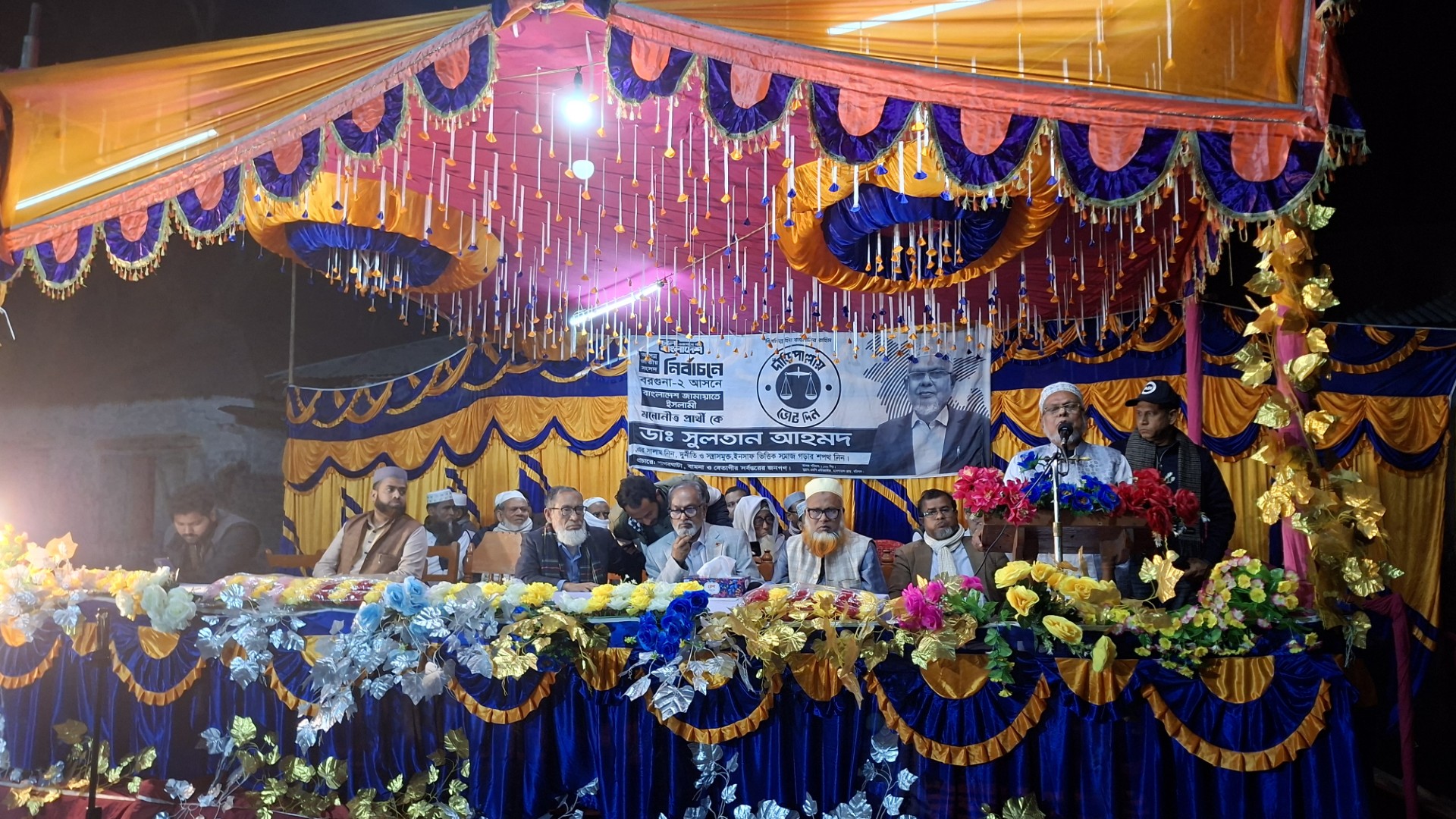 18f398d3-69d3-4d89-ae54-4da8098bb872 18f398d3-69d3-4d89-ae54-4da8098bb872