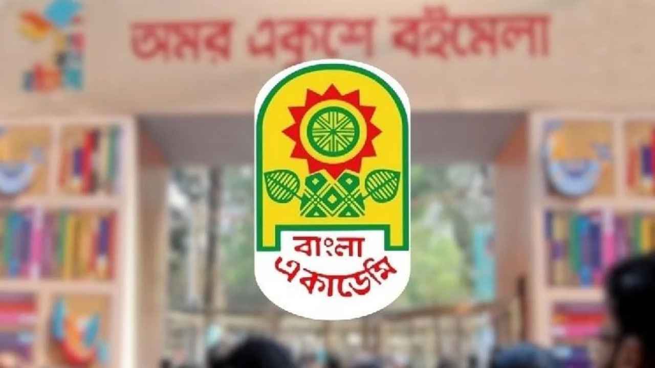 ২৬ ফেব্রুয়ারি একুশে পদক প্রদান ও বইমেলা উদ্বোধন করবেন প্রধানমন্ত্রী