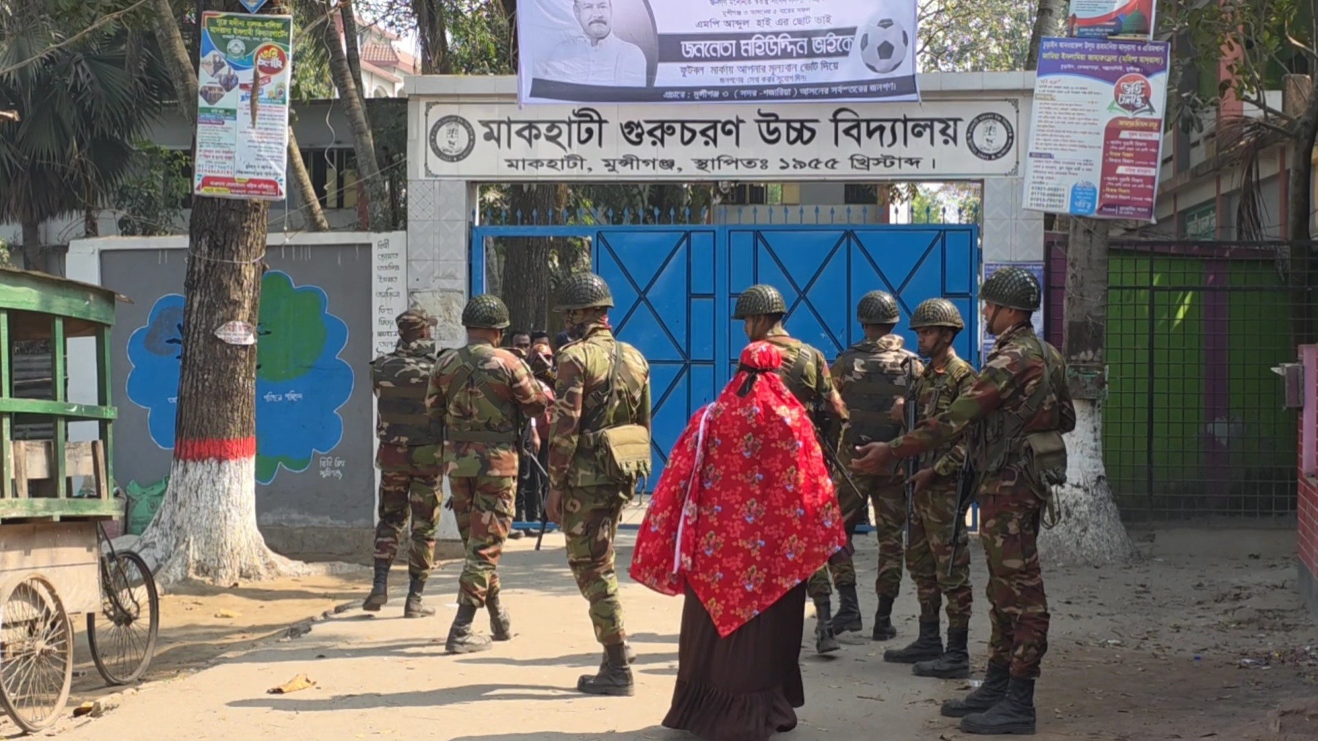 1aa66cf5-e24b-4685-8405-4a1ea5d3069c