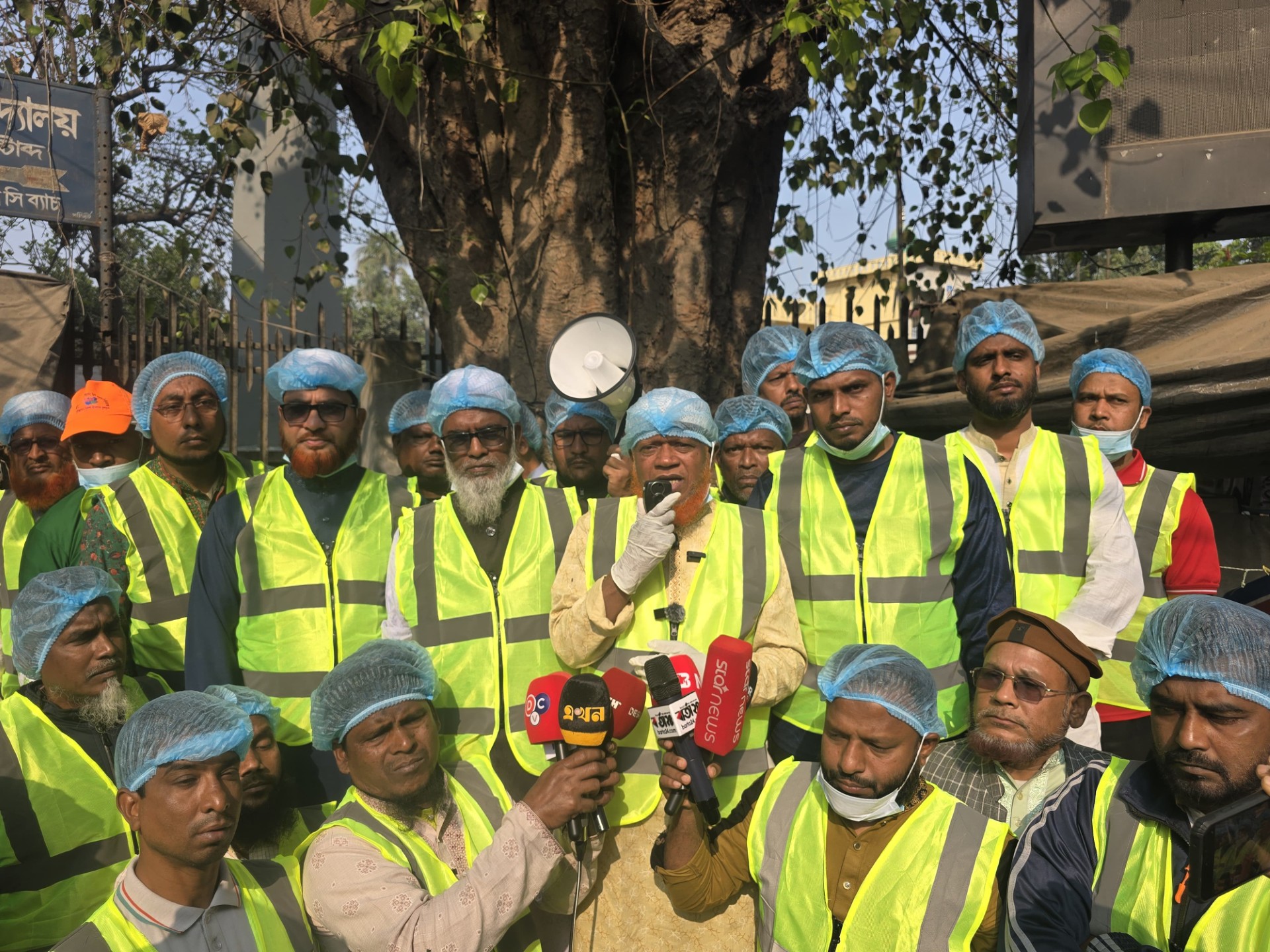 1d1c11a5-8399-4aa1-a82d-4a51ed1d7028