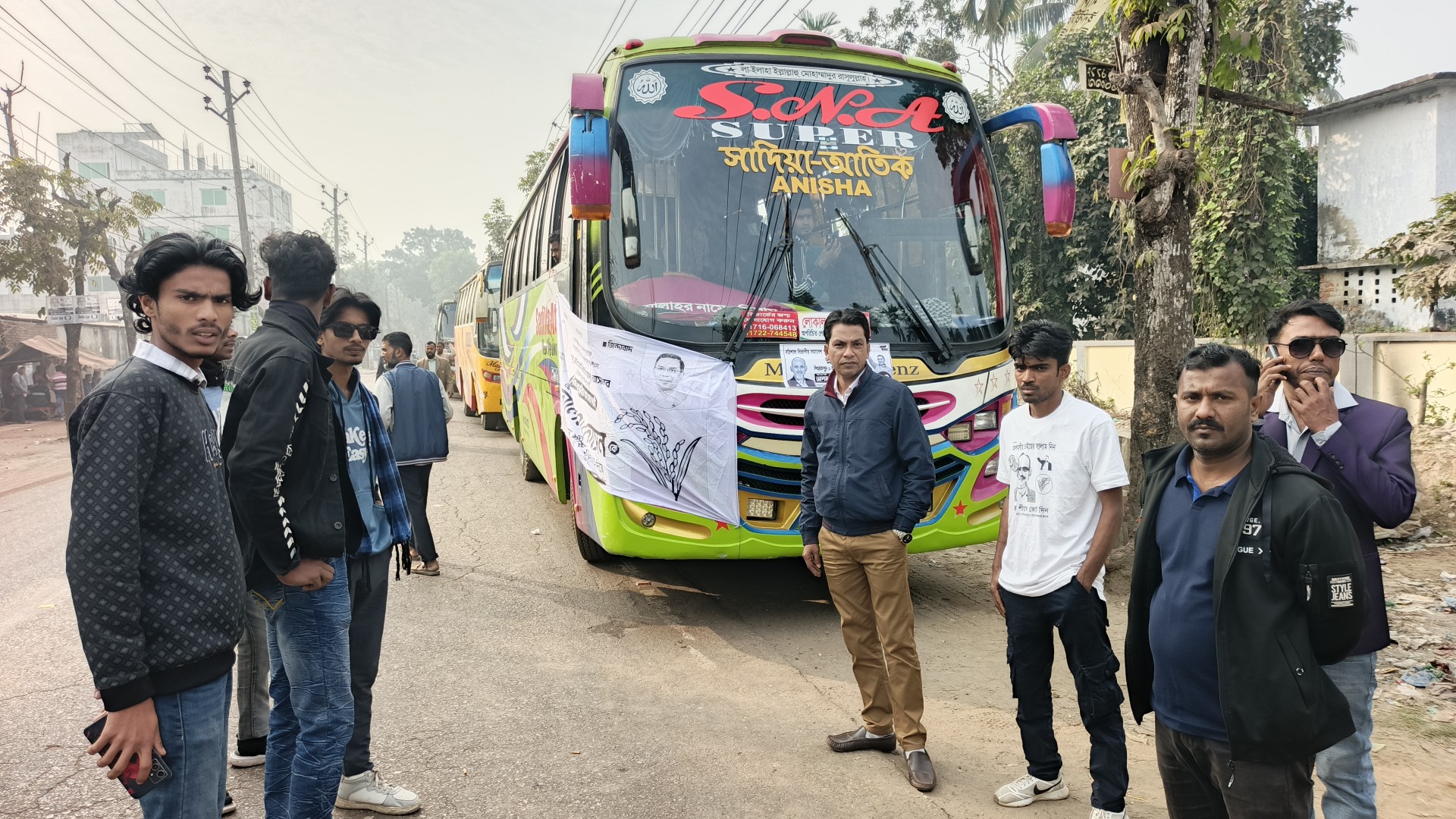 1dcec035-b68e-486e-98bb-4b188d8f43ac