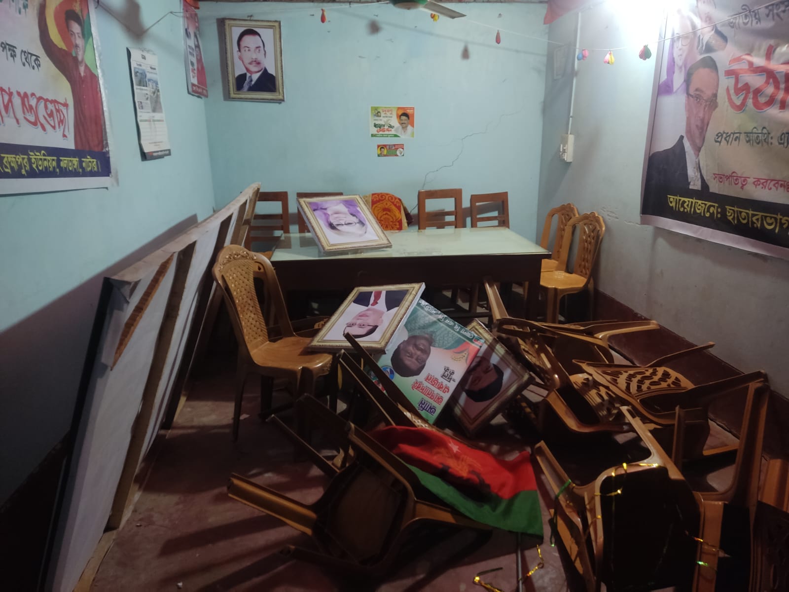 20067d33-d4a6-4e54-a1b9-664eace3f978 20067d33-d4a6-4e54-a1b9-664eace3f978