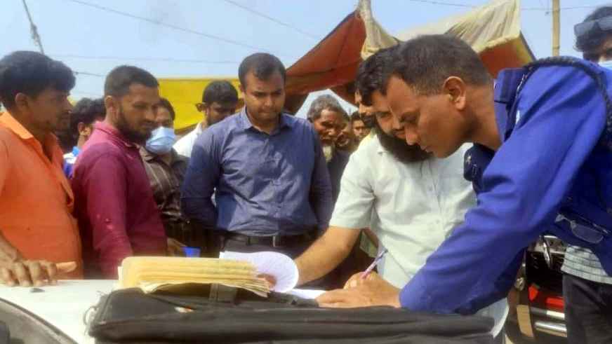 রংপুরে গর্ভবতী গাভী জবাই করে মাংস বিক্রি, যুবকের কারাদণ্ড