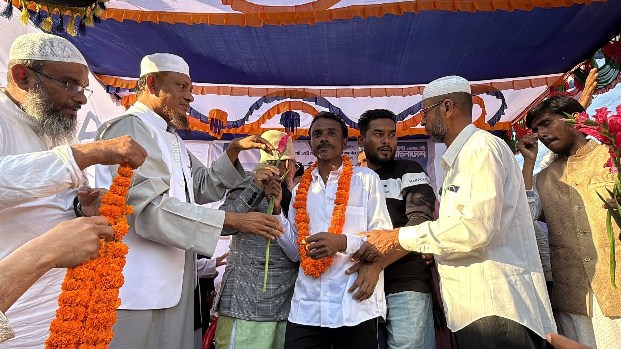 277a3854-83e1-404d-943b-6d88c65ecedd