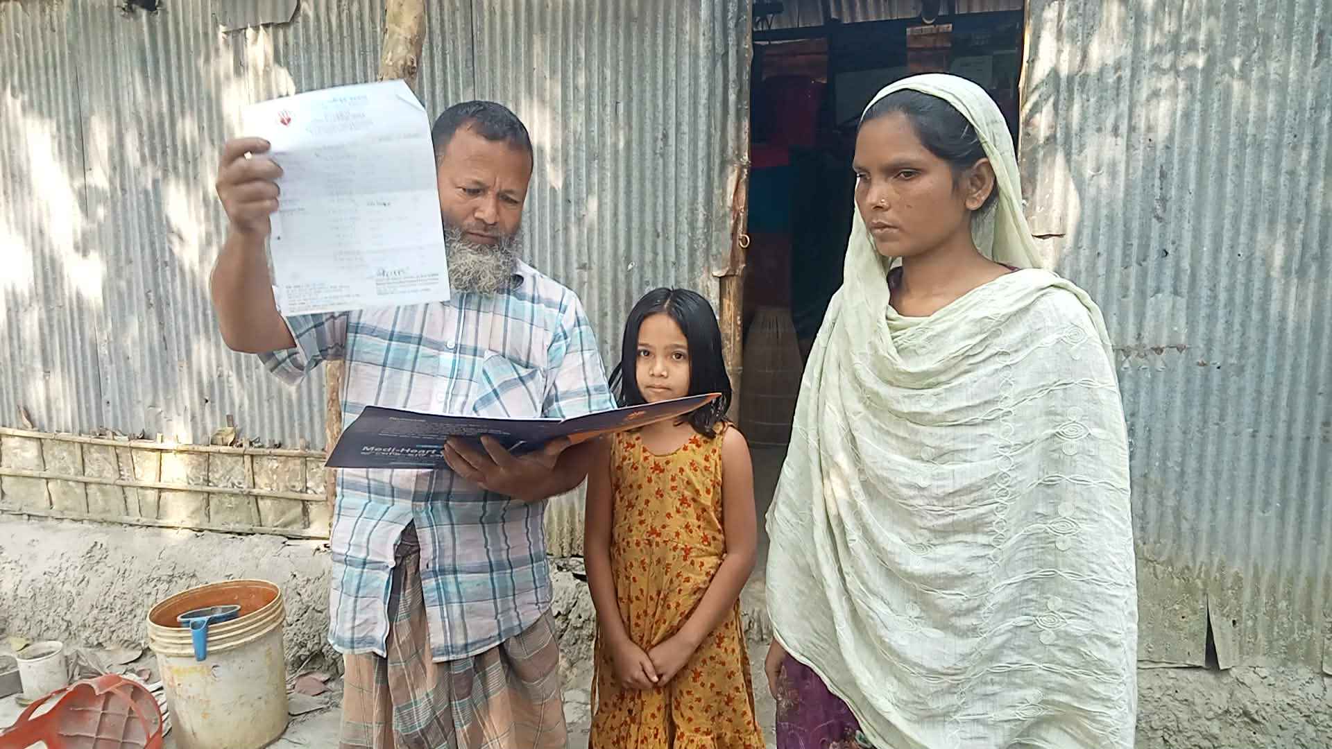 আমাকে বাঁচান, আমাকে সাহায্য করুন, গৃহবধূ মুন্নির আকুতি