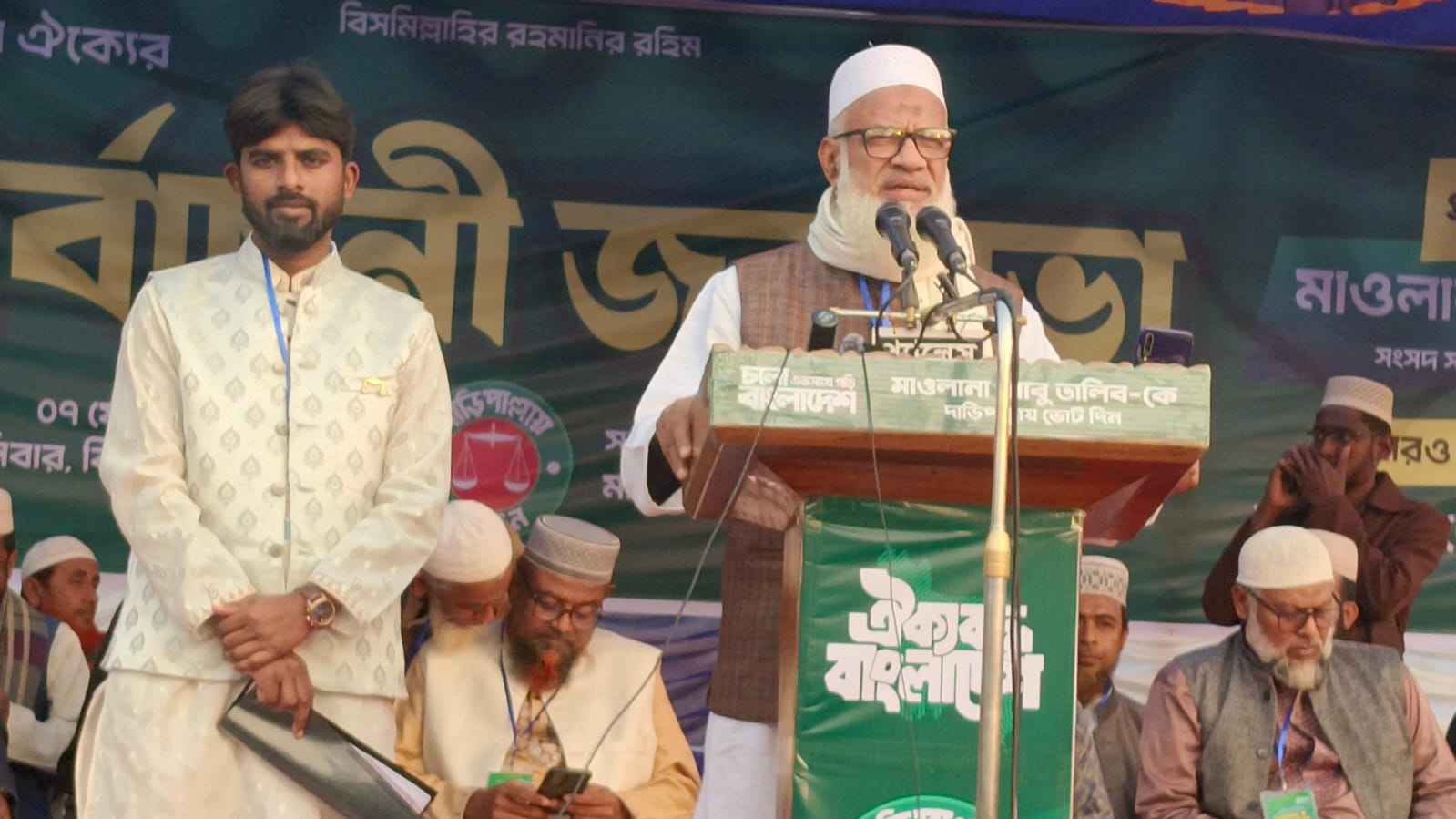 ‘ঝিনাইদহ-৪ আসনকে দুর্নীতিমুক্ত, ন্যায়ভিত্তিক ও মানবিক আসন গড়তে চাই’