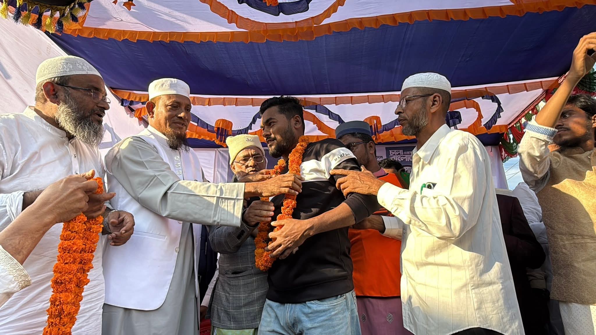 2fa08e09-0b50-419d-83b2-52333eb75508