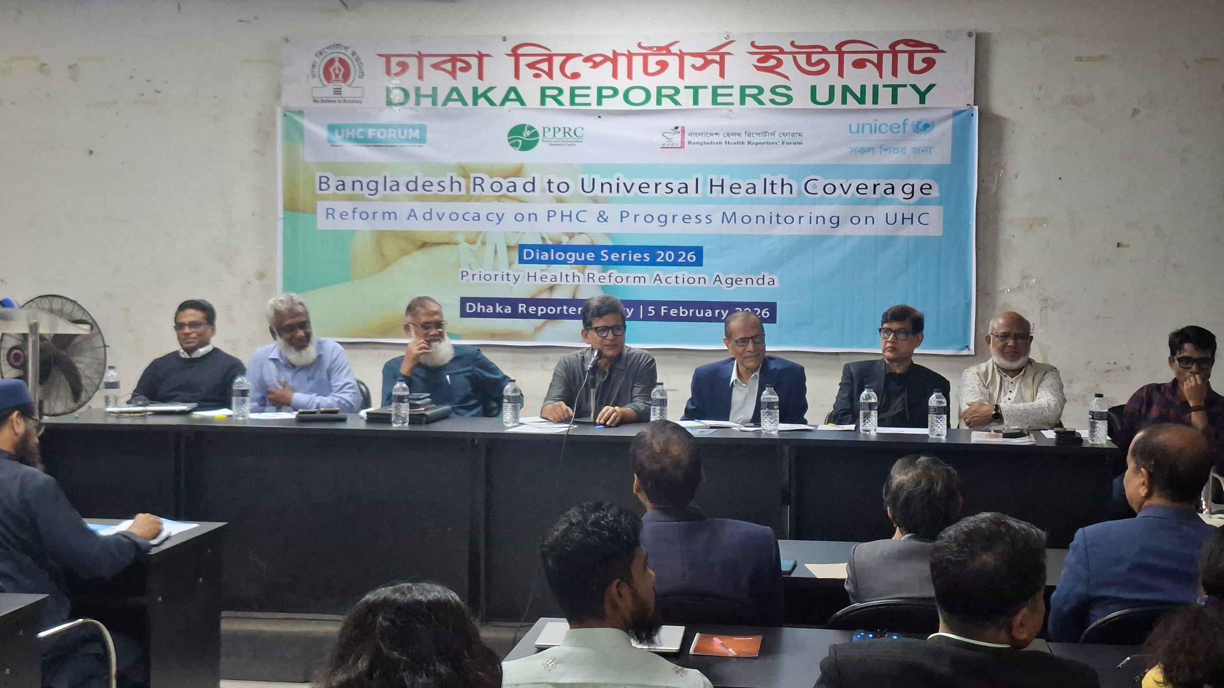 ‘স্বাস্থ্য খাতের পরিবর্তনে প্রয়োজন দুর্নীতিমুক্ত প্রশাসন’