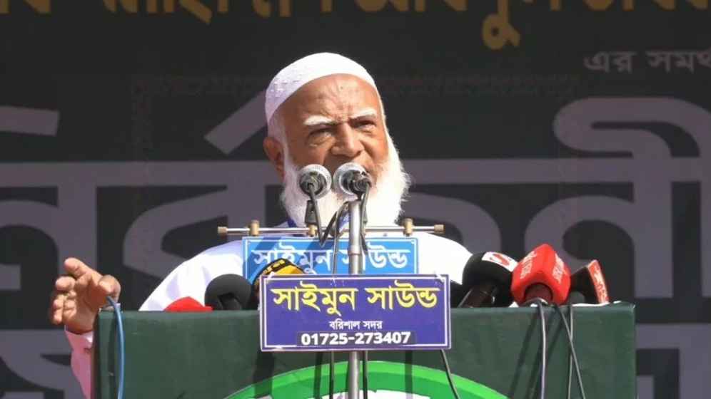 জামায়াত চাঁদাবাজি করবে না, কাউকেও করতেও দেবে না: জামায়াত আমির