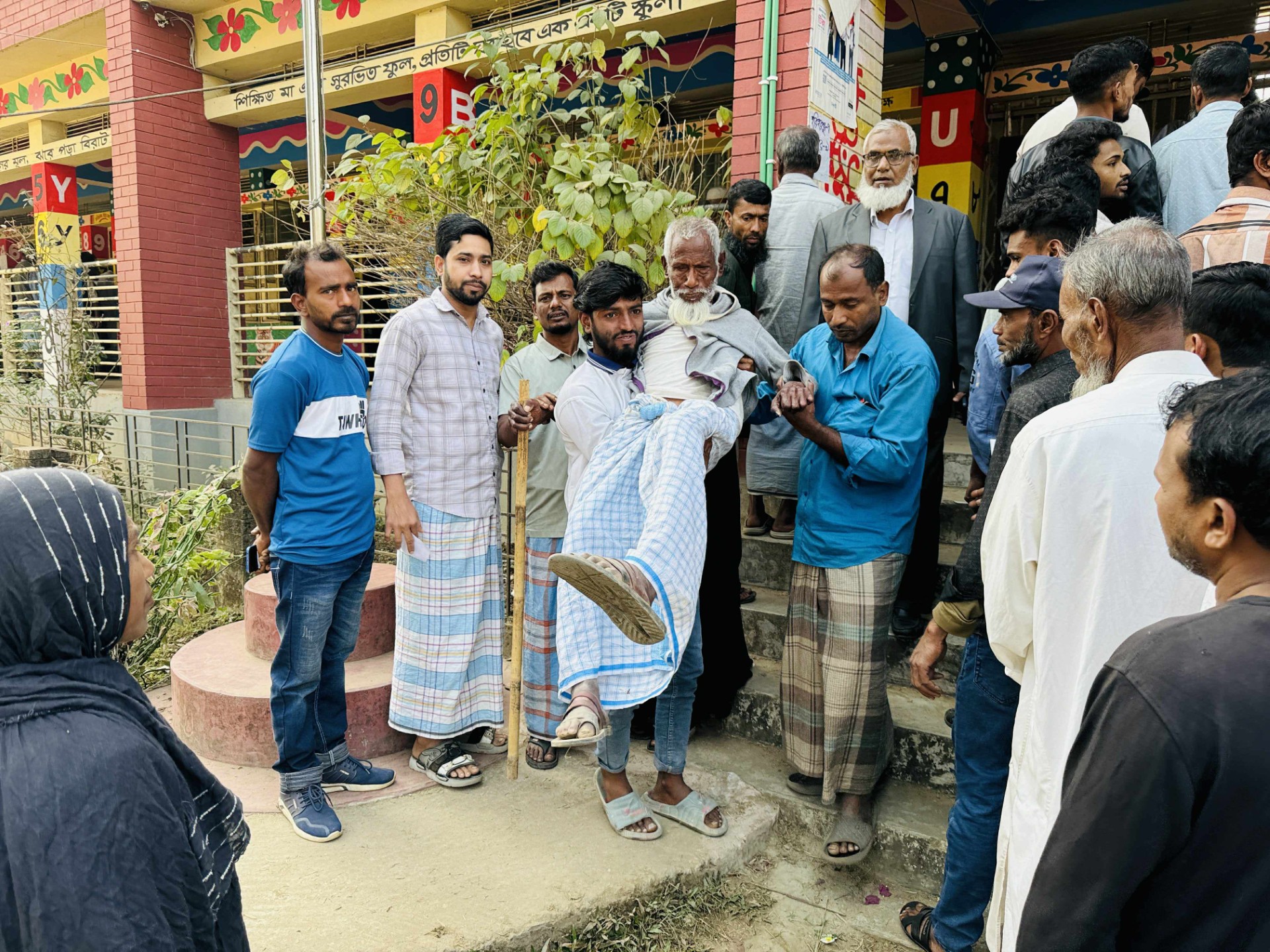 3738d51b-f2ae-4903-809d-85f328da8d92