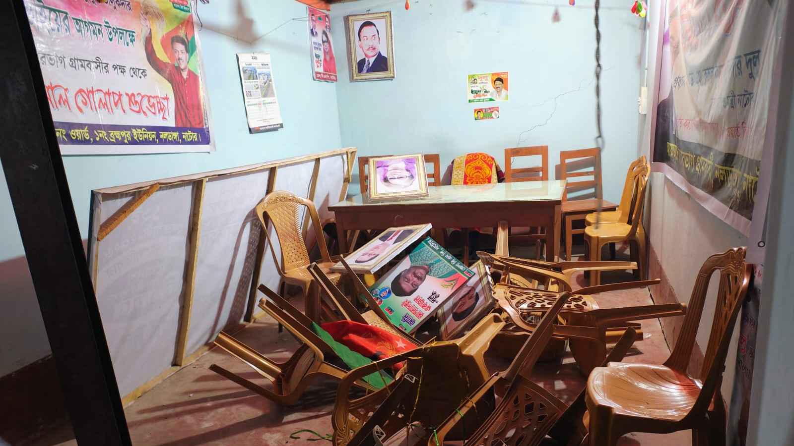 নাটোরে বিএনপির অফিস ভাঙচুর