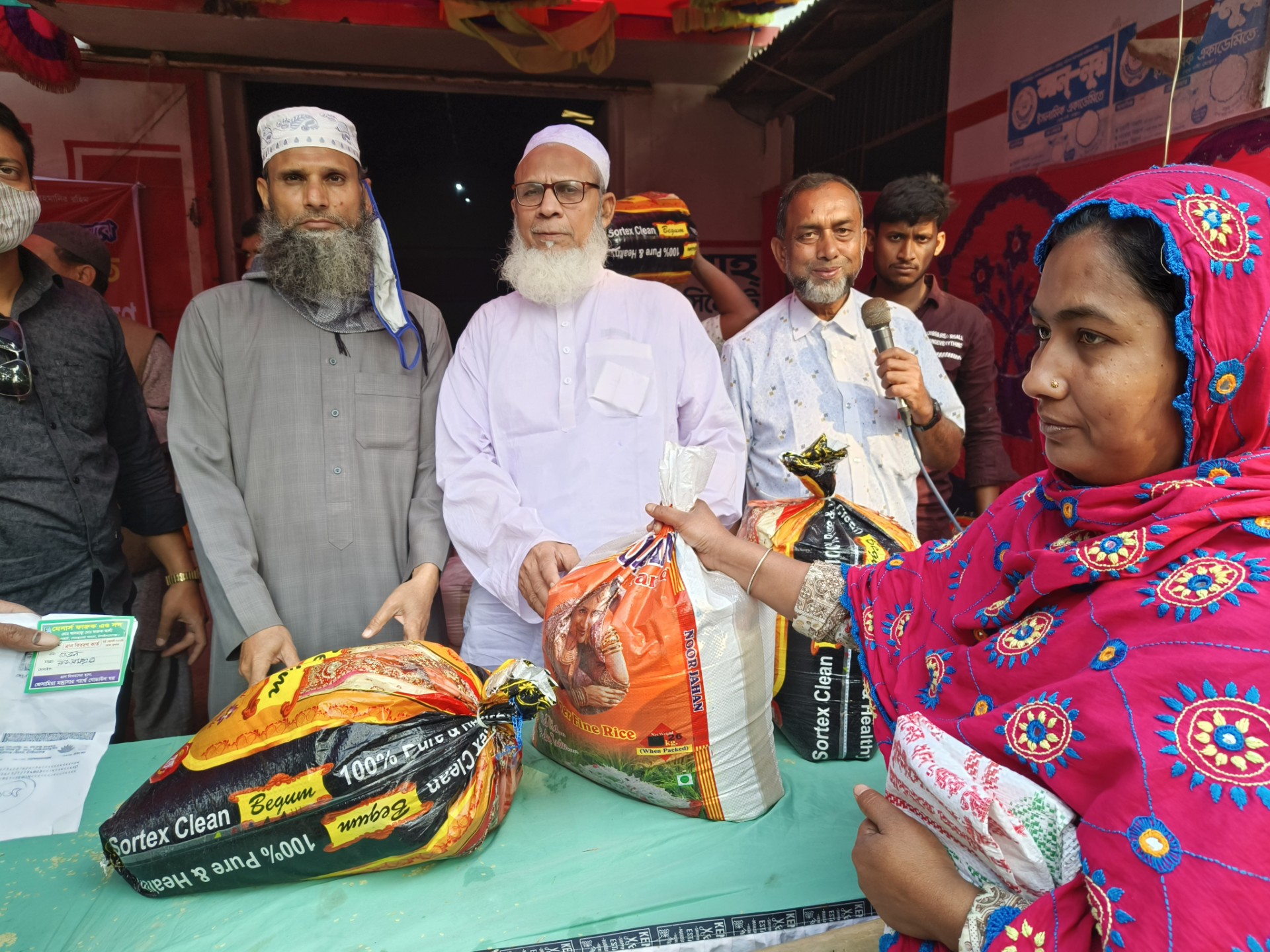 39e0b515-324f-4e0d-9b6a-a5d59cea9f26