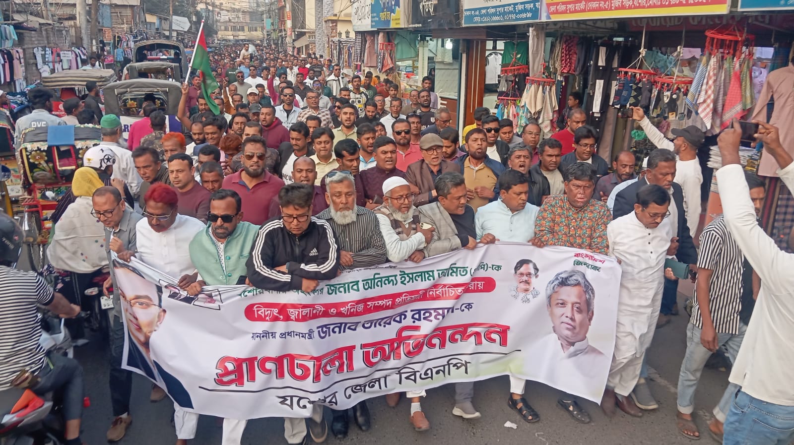 3c497d9e-a92c-417a-9564-609ba6aec38c