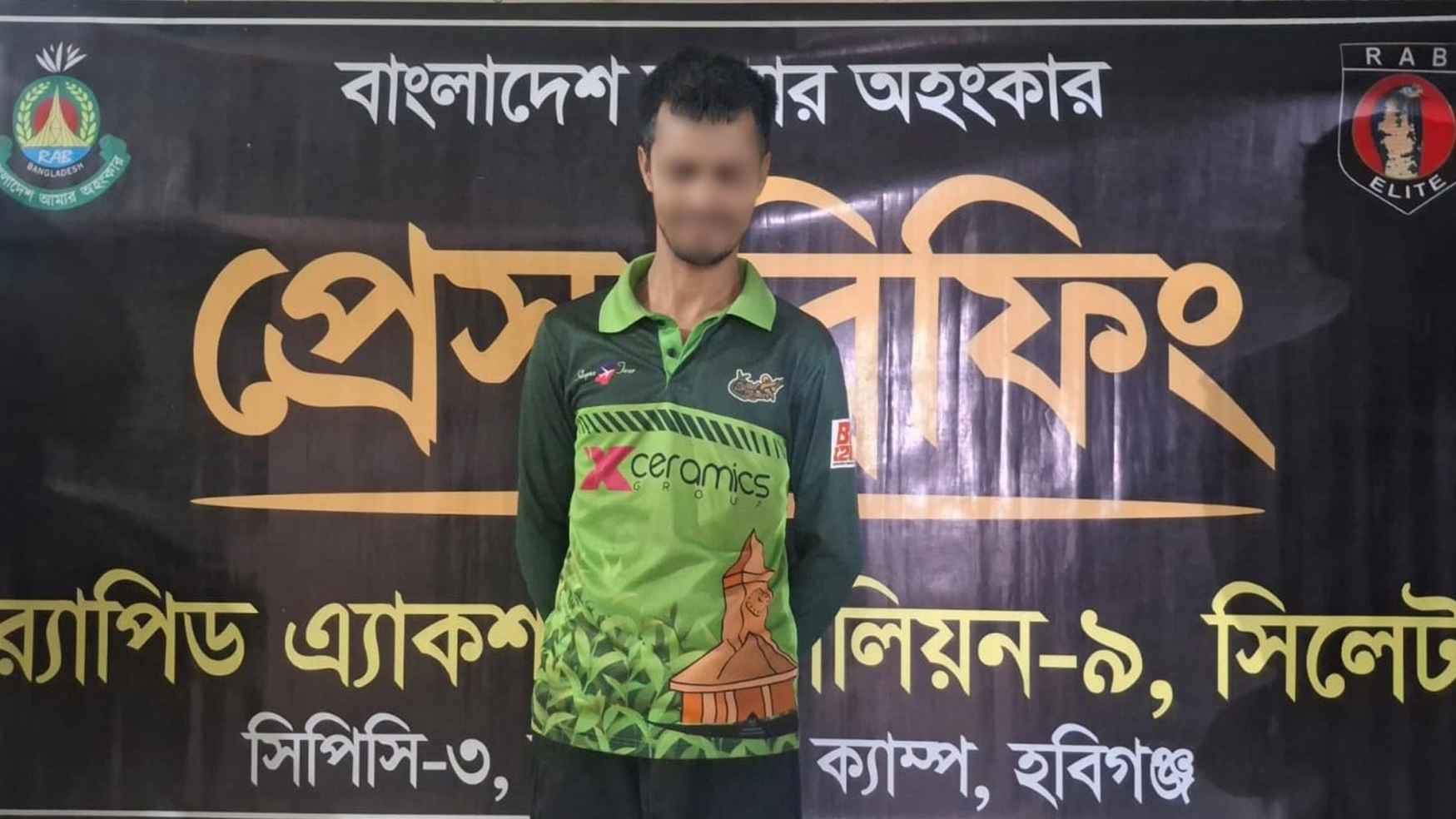 কিশোরী ধর্ষণ মামলার প্রধান আসামি গ্রেফতার