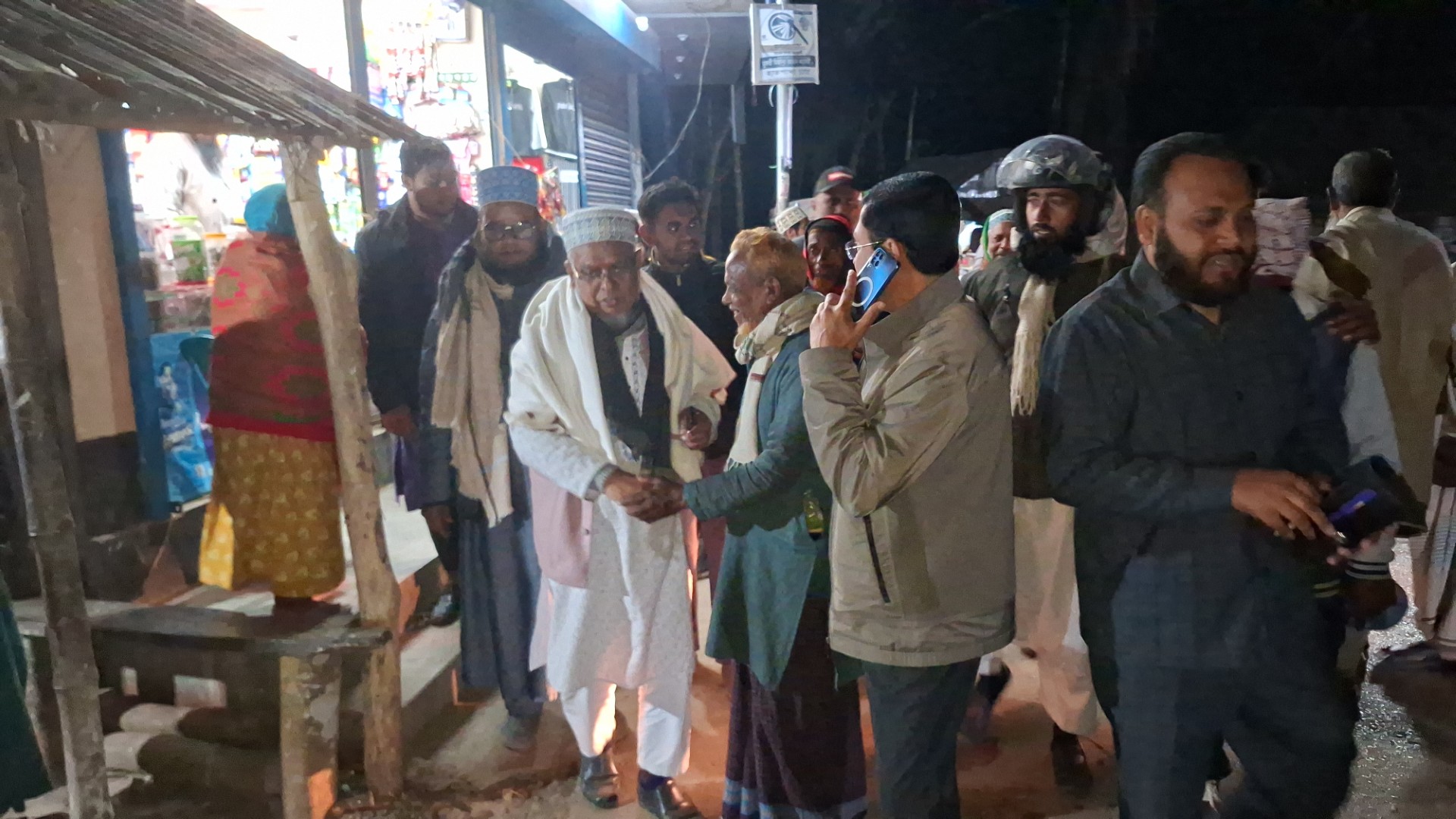 3efc4d21-8cce-4f39-a202-733b476e7a75 3efc4d21-8cce-4f39-a202-733b476e7a75