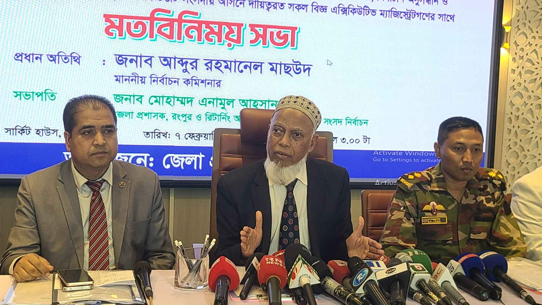 স্বচ্ছ নির্বাচনে কোনো ইলেকশন ইঞ্জিনিয়ারিং নেই: নির্বাচন কমিশনার