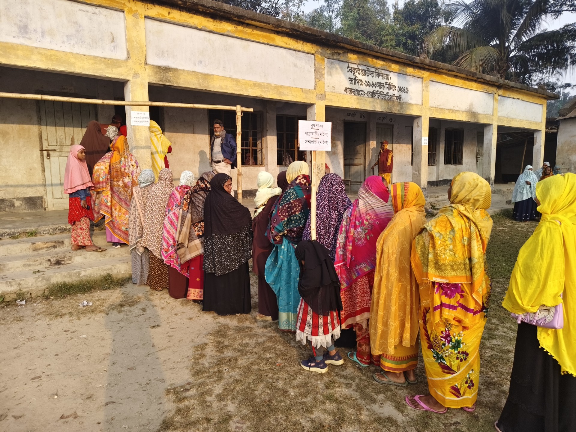 4376b110-3534-4cfa-b777-8b7a082d19fe