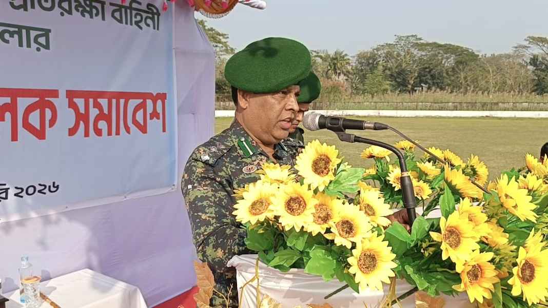 পিরোজপুরে আনসার ও ভিডিপির নির্বাচনি প্রস্তুতিমূলক সমাবেশ