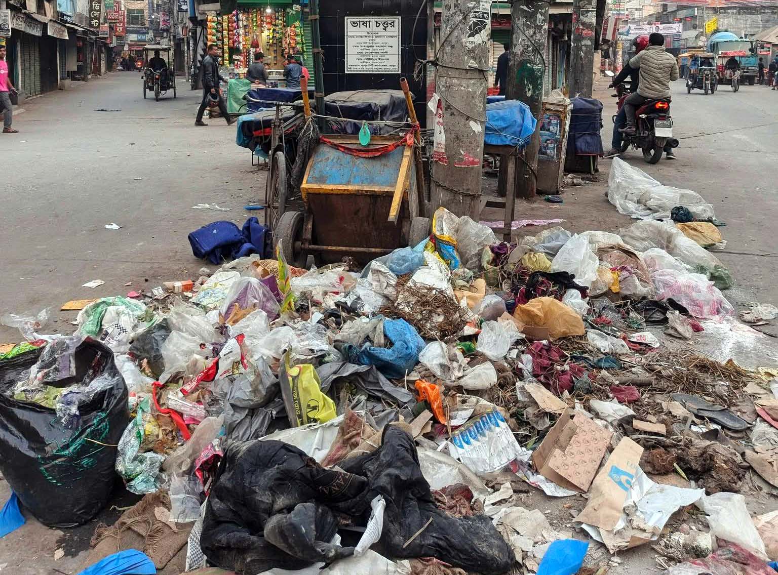 4cff2ade-fbd3-4b7b-8b2e-f37bb54ea7ac