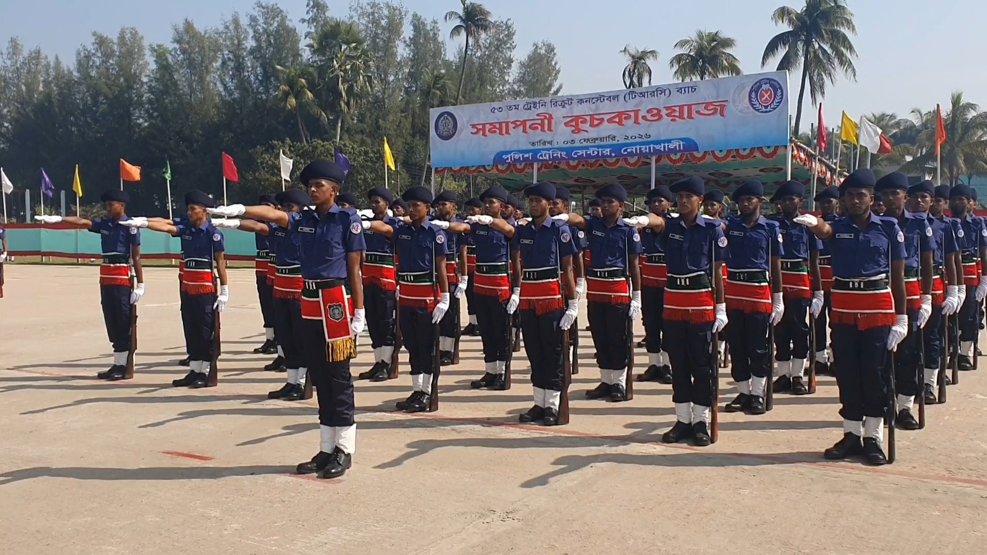 5289c5b0-c632-4195-a5fb-4c524c52c67f