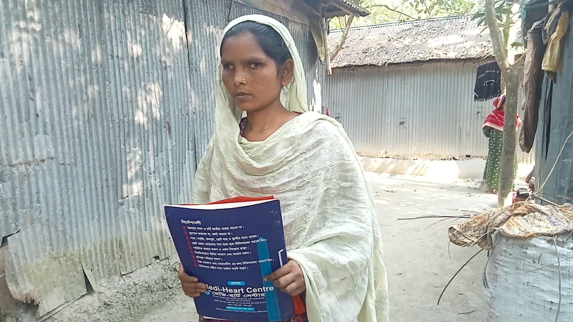 5382291e-34f4-4b09-a284-ab410696d103