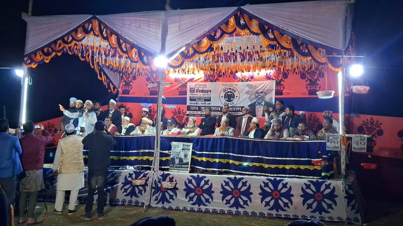 547385fb-2233-45f6-9083-54ca4b5940f3