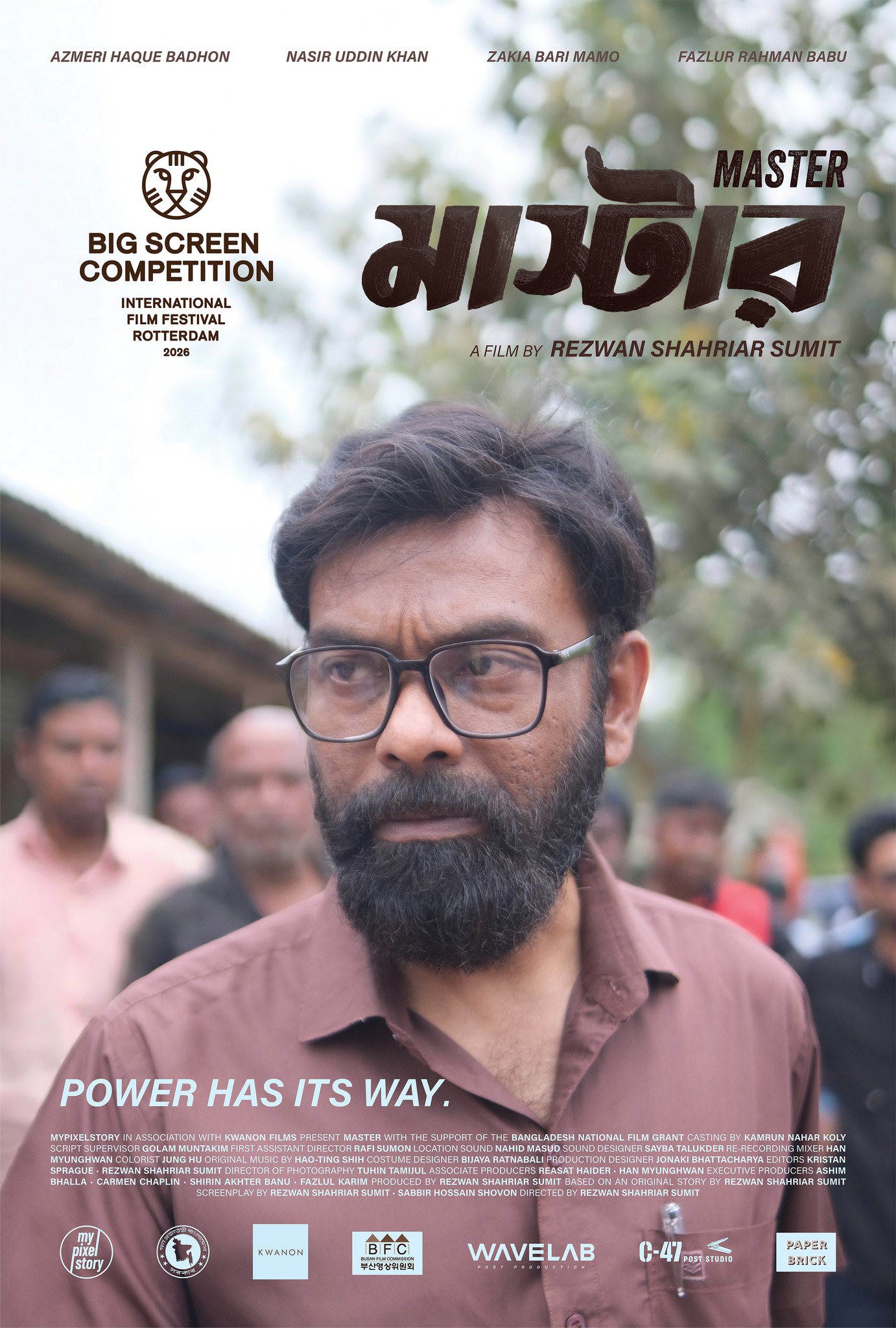 599665024_10173453400120106_1285817146296005777_n