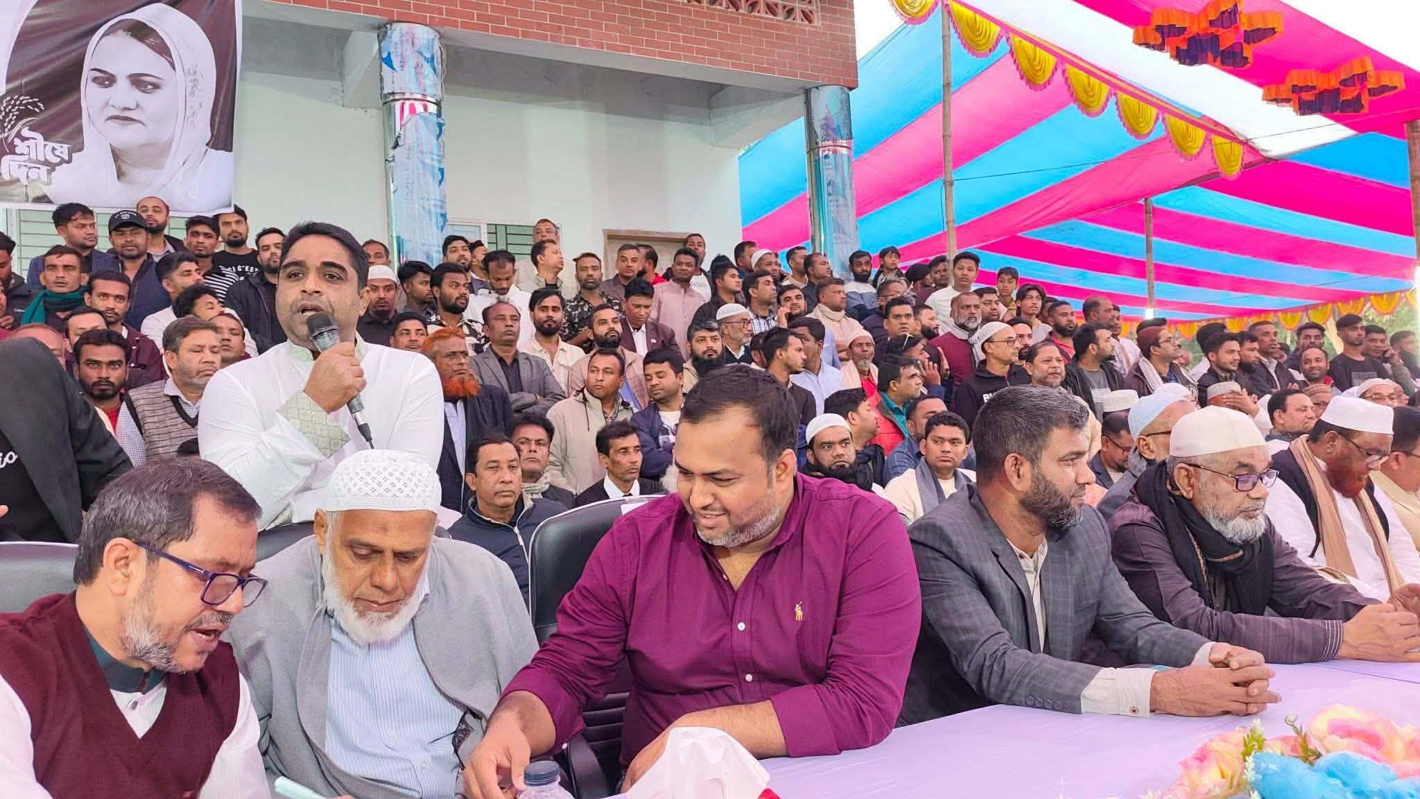 5aee116a-4801-4cbe-89ea-227d8591876b