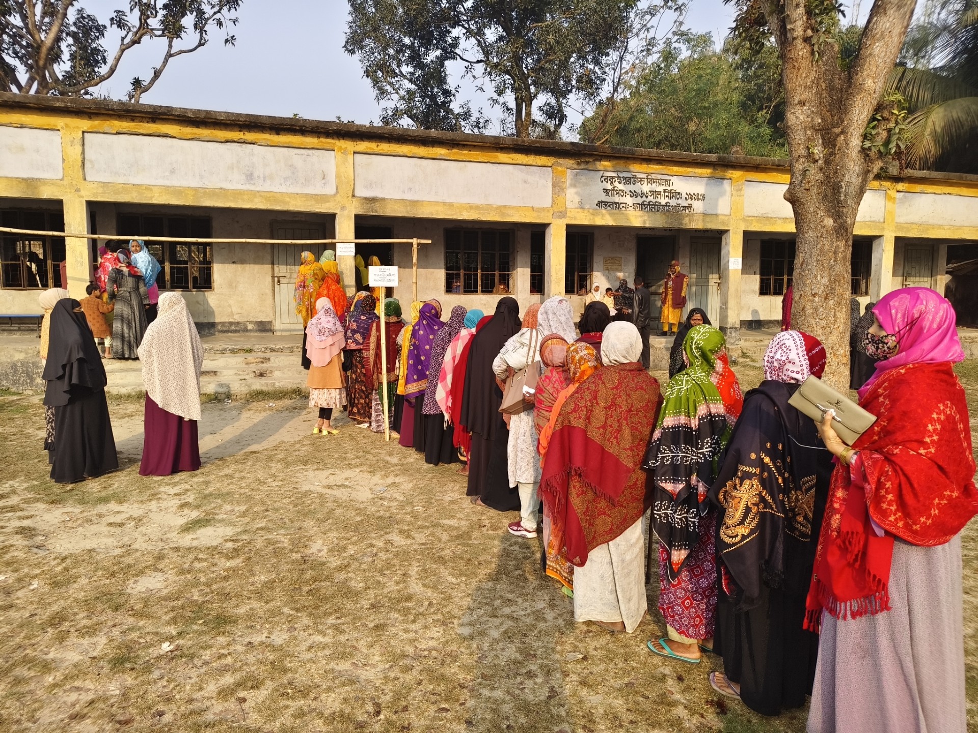 5e84f41a-c63e-43d1-b07a-6df6b3111375