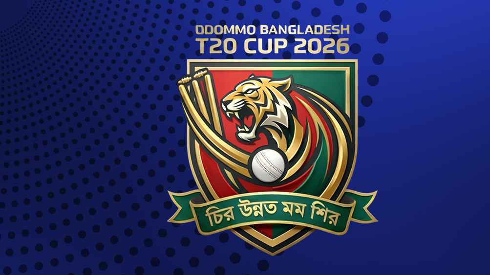 অদম্য বাংলাদেশ টি-টুয়েন্টির ফাইনাল আজ