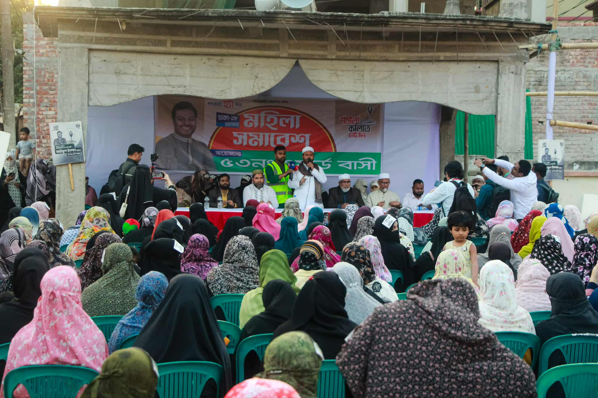 625532265_767369849251494_9219871005863839281_n