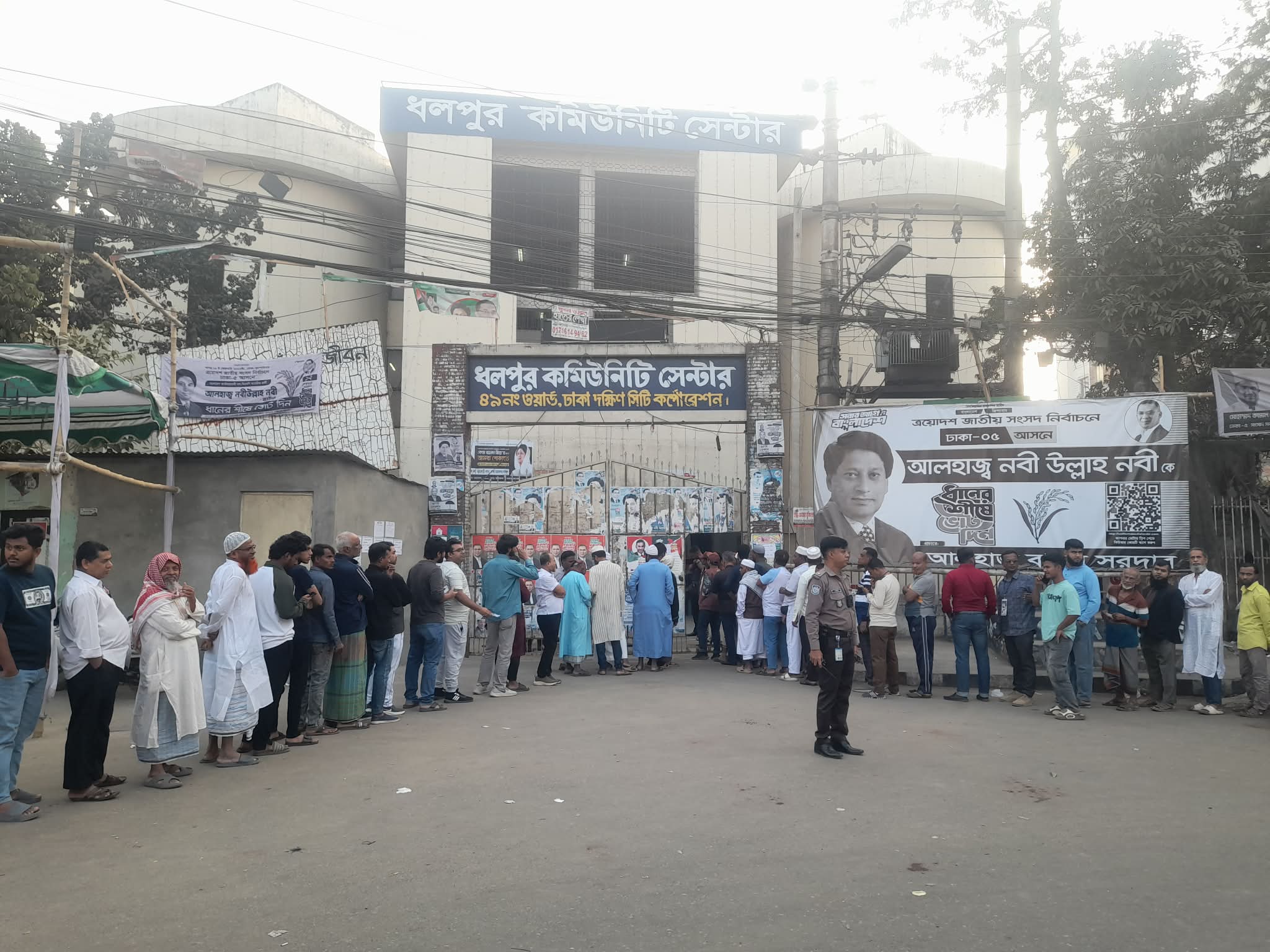 627923720_1686072232759956_3386296354090768102_n