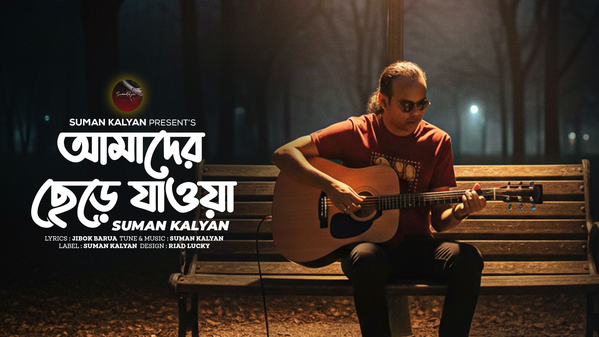 628284581_10235248423343651_2077637797563589956_n