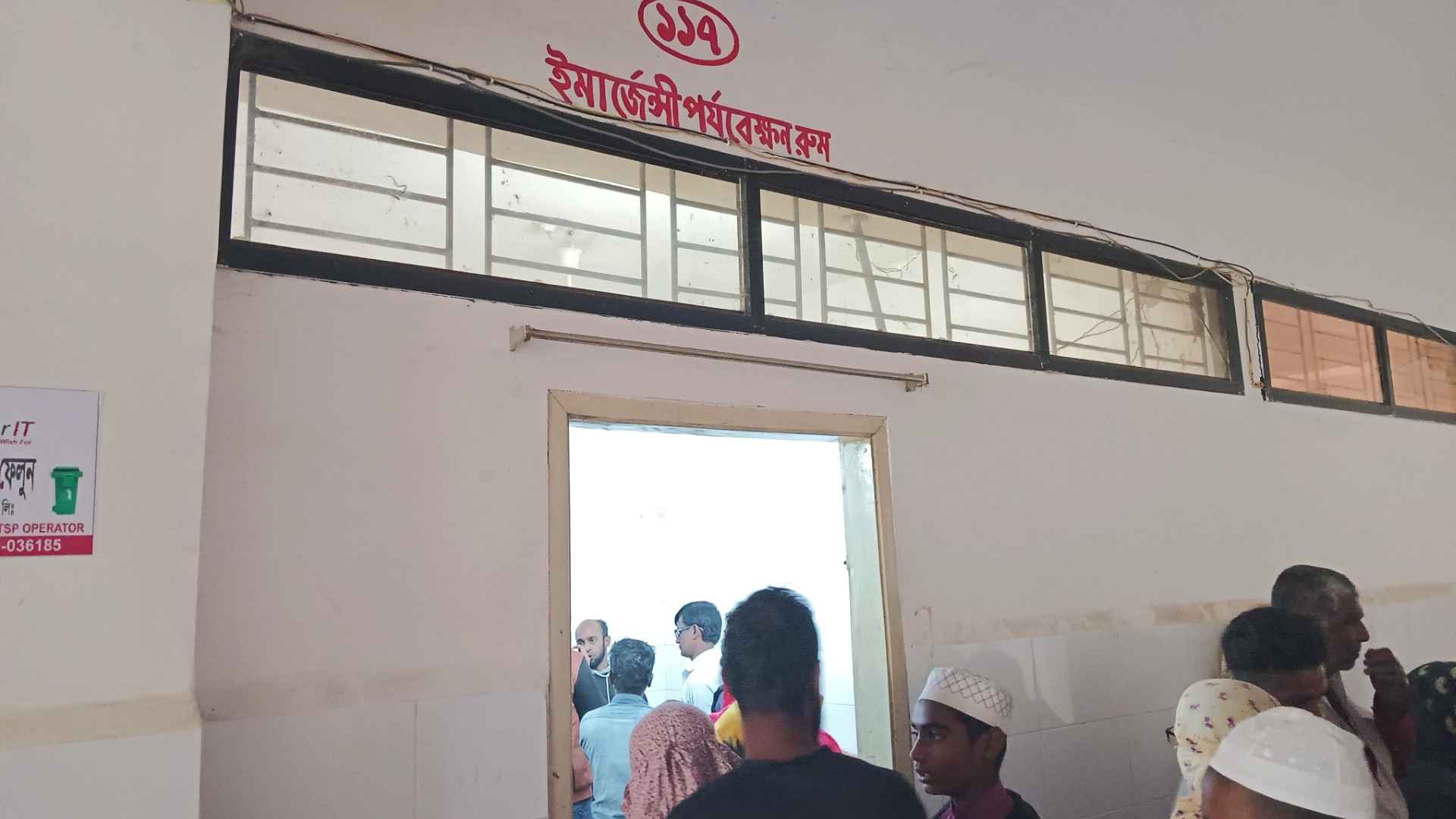 নড়াইলে গাছ থেকে পড়ে শ্রমিকের মৃত্যু