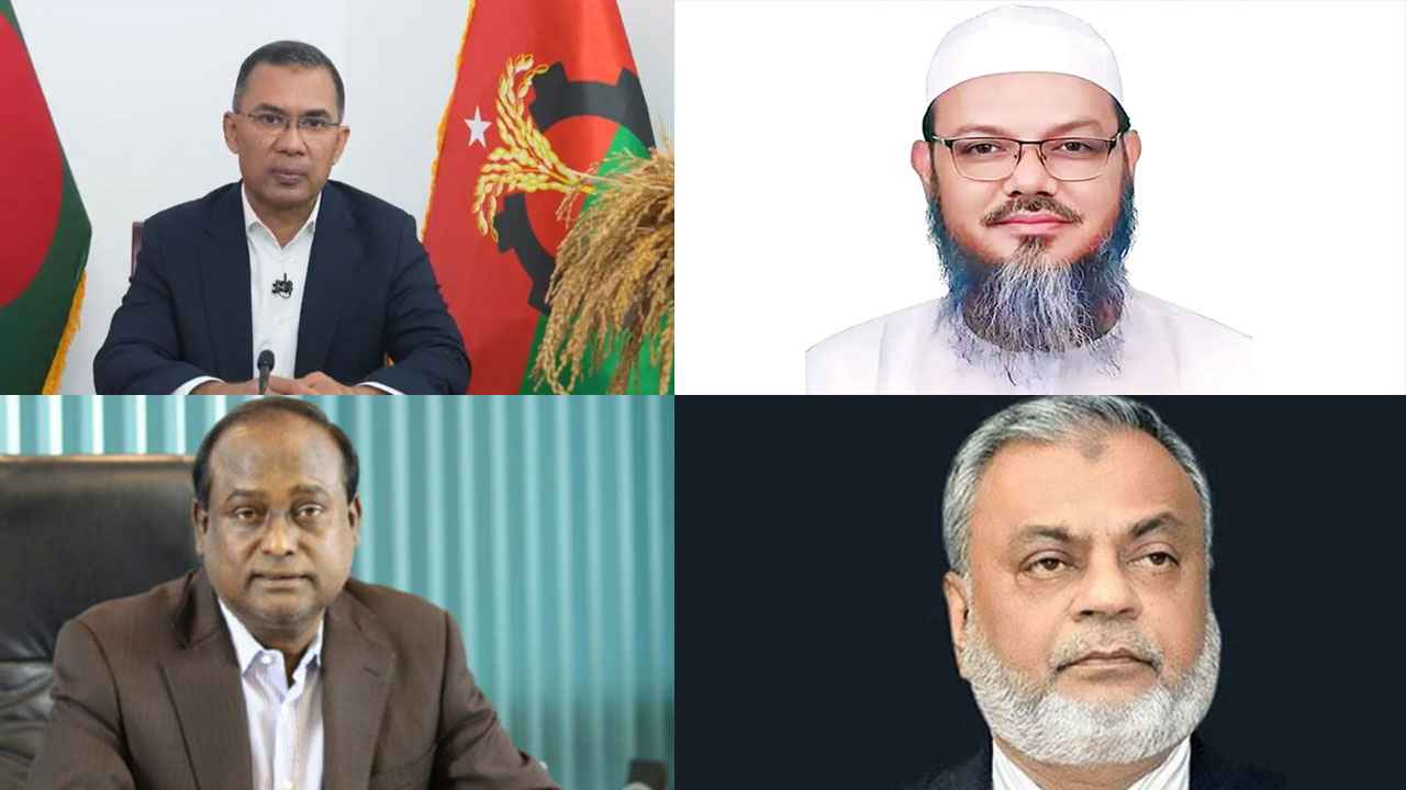 নির্বাচনে একাধিক আসনে লড়ছেন যারা