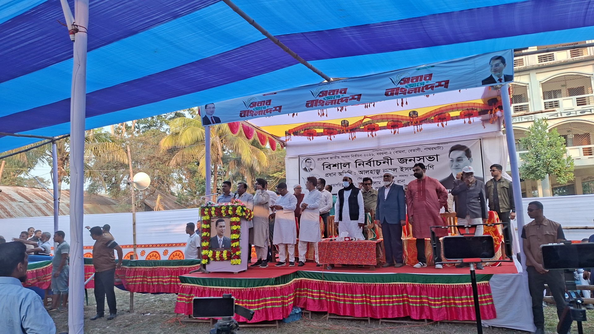 7bac75e9-9ce6-4364-8afa-6791550d76f2