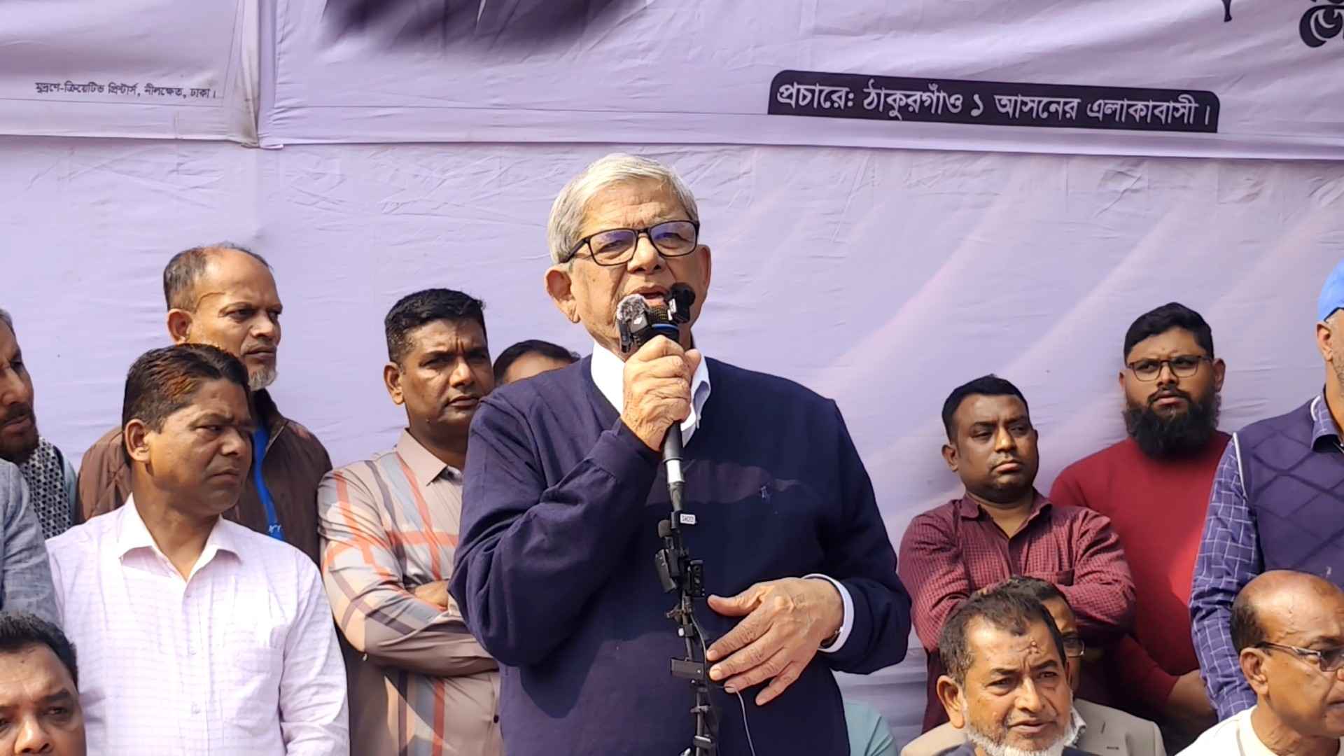 নির্বাচনে সঠিক সিদ্ধান্ত নিতে ব্যর্থ হলে আবার বিপদে পড়ব: ফখরুল